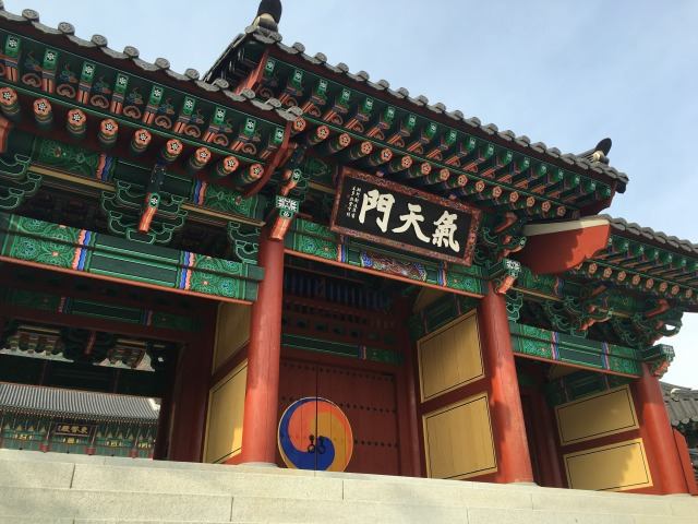 慶尚南道の山清にある韓方テーマパーク、東医宝鑑村