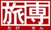 (т)